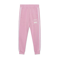 Sideline Joggers - Adult